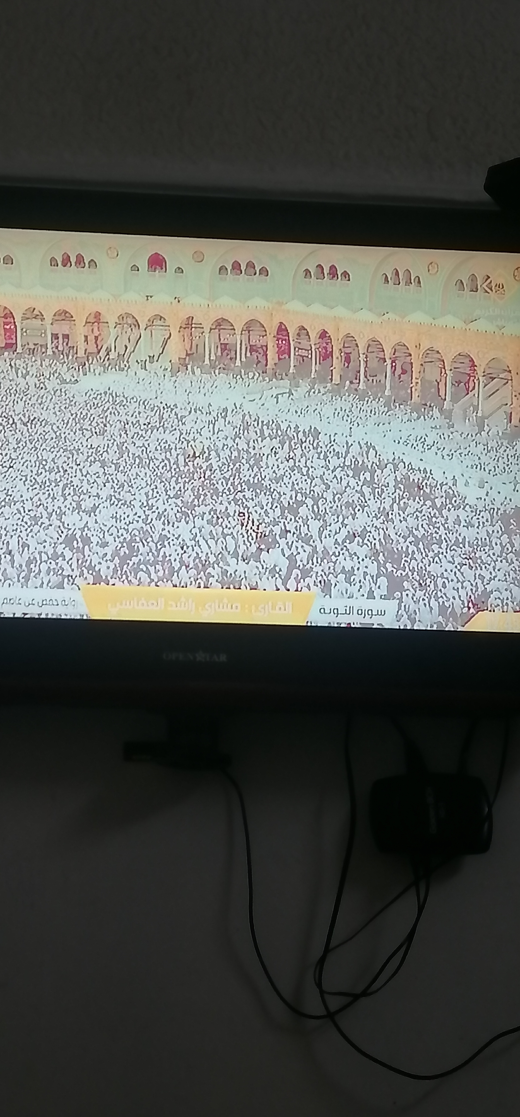 شاشة للبيع