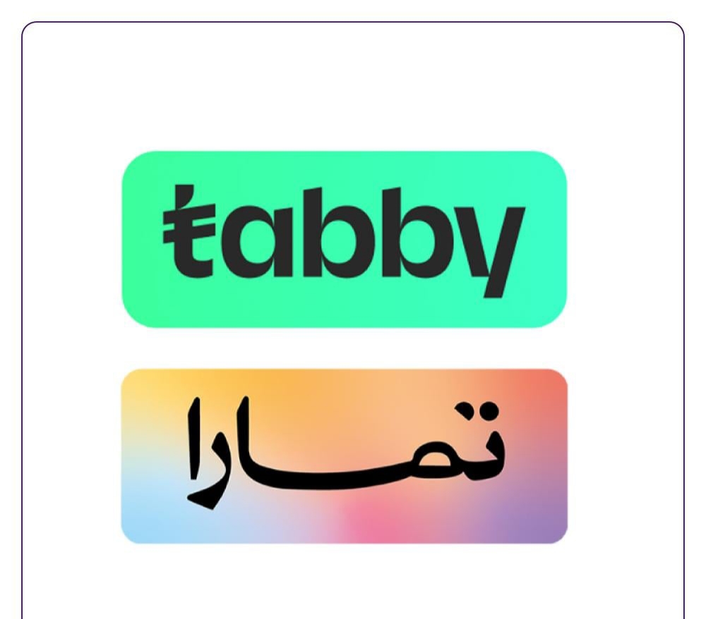 سيوله تمارا وتابي